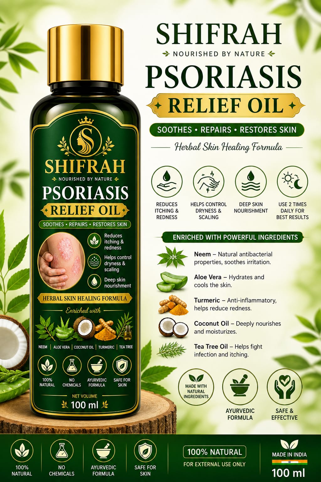 PSORIASIS OIL